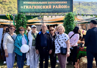 XIV-й Фестиваль Адыгейского сыра