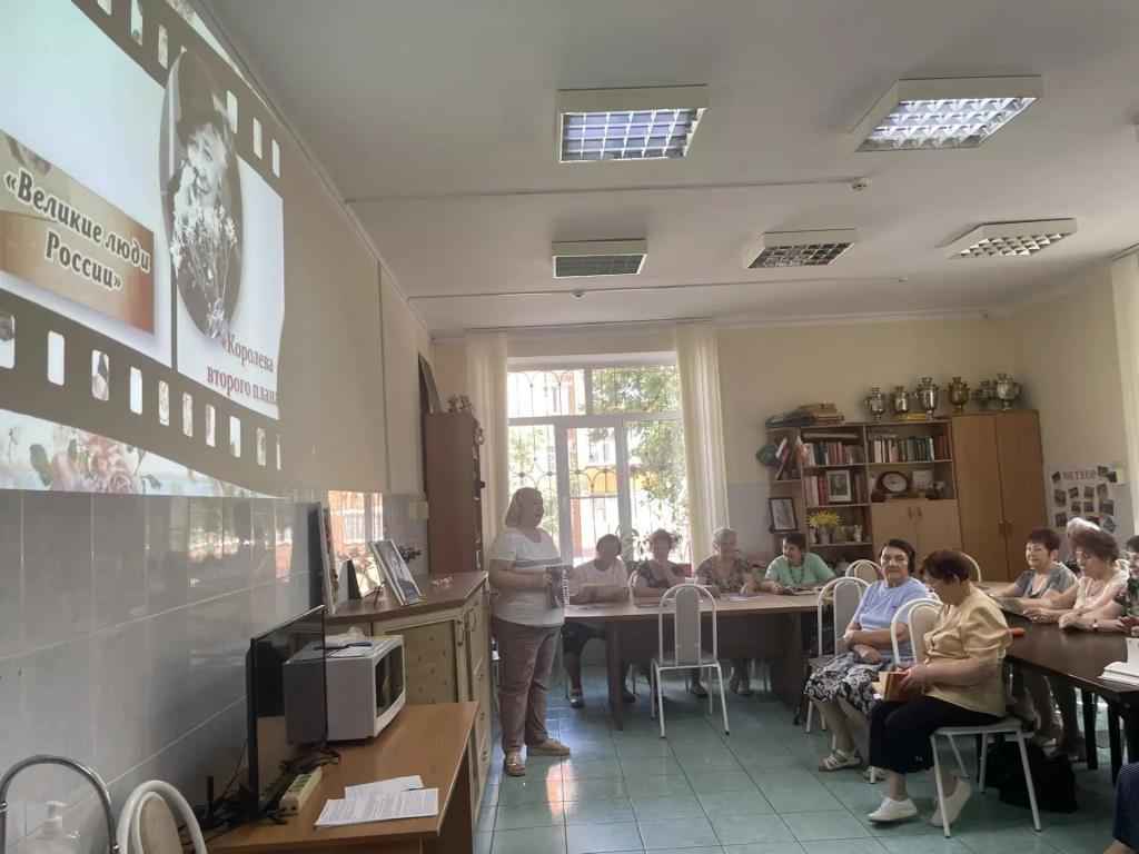 Литературно-музыкальный вечер «Фаина Раневская. Женщина - легенда»