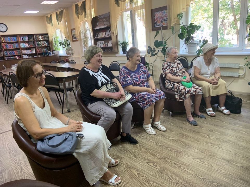 1 октября, сотрудники Центральной городской библиотеки посетят Дом престарелых и инвалидов