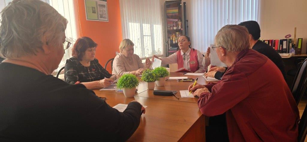 Социально-психологическое занятие