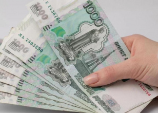 Определена величина прожиточного минимума в Республике Адыгея на 2025 год