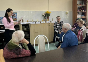 В рамках программы «Активное долголетие