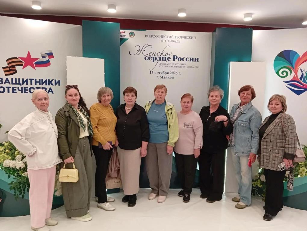 Тепло, которое согревает сердца!