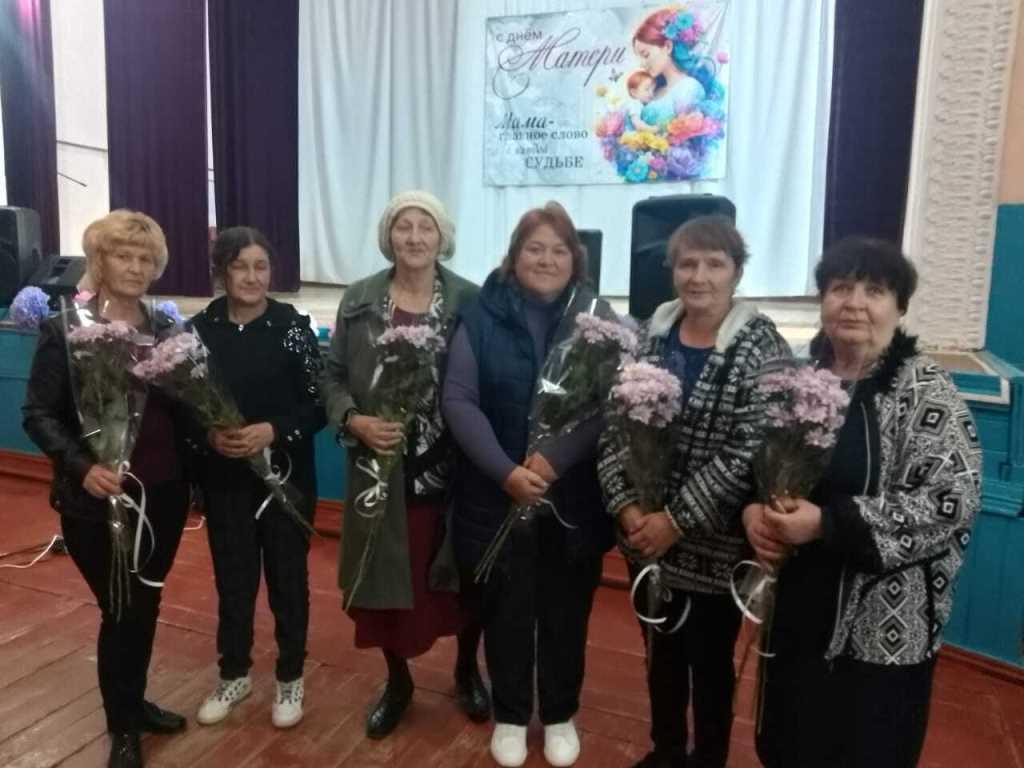  Праздник любви и заботы