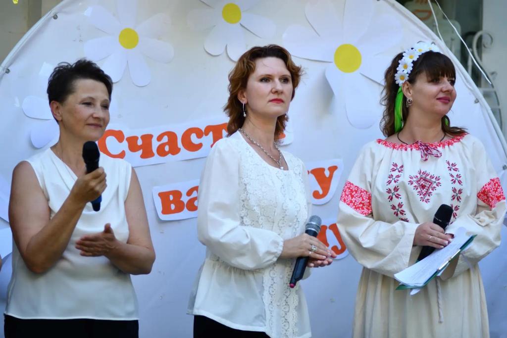 День семьи, любви и верности | Афиша мероприятий 