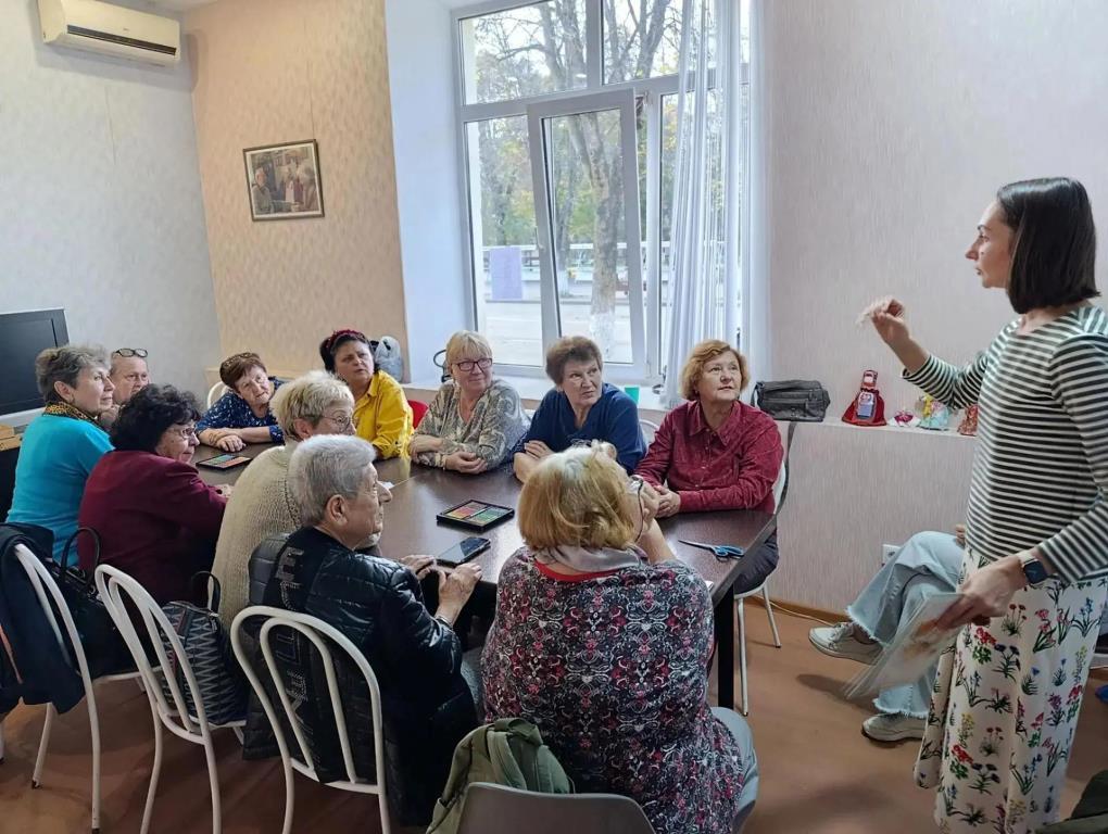 «Арт – терапия. Мандала»