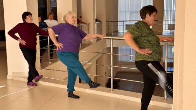 Группа здоровья "Вдохновение"