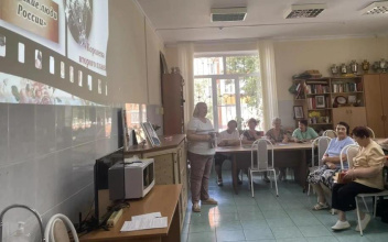 Литературно-музыкальный вечер «Фаина Раневская. Женщина - легенда»