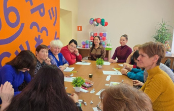 Проект "Новый путь"