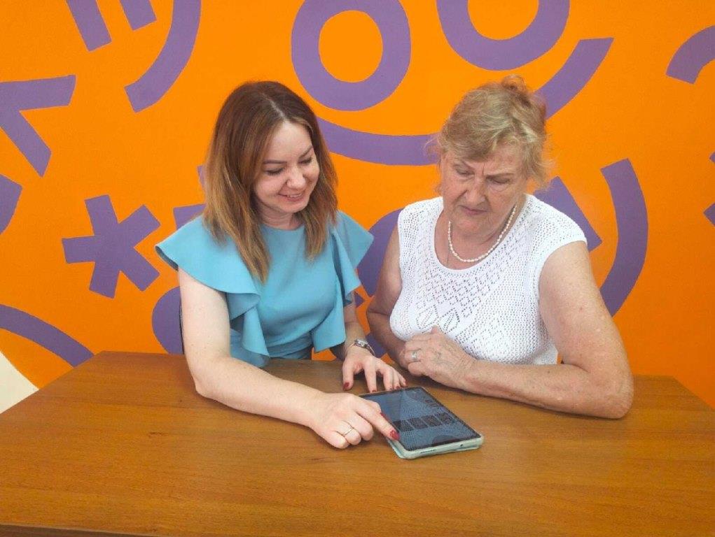Обучение граждан старшего поколения современным технологиям