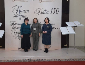 Круглый стол «Современная библиотека: реалии и перспективы» прошёл в Пушкинском народном доме РА