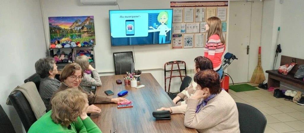 Обучение компьютерной грамотности для старшего поколения