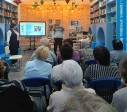 3 декабря во всем мире отмечается Международный день инвалидов