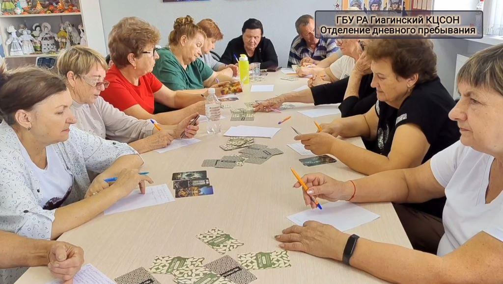 Тренинг с метафорическими картами под названием "Активное воображение"