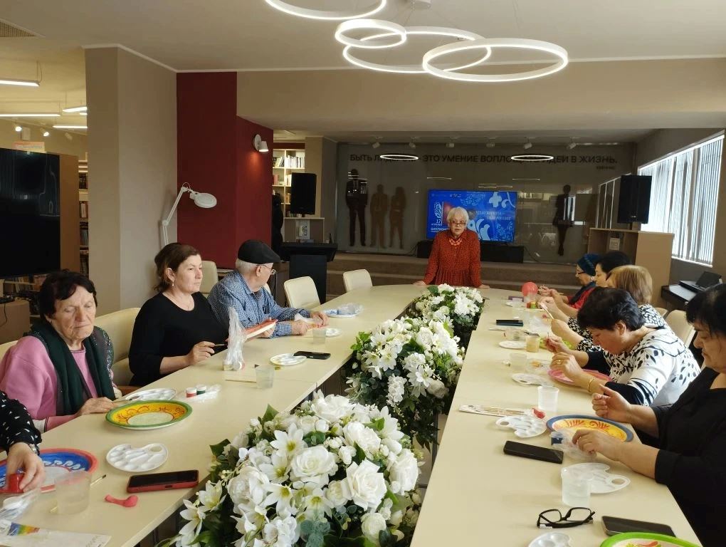Вместе украшаем жизнь!