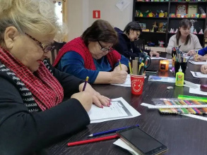 "Графический диктант"