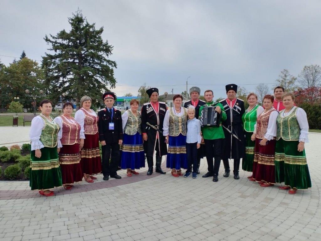 "Добрые встречи"