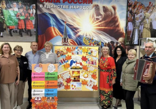 «А в сердце молодость живёт!» 