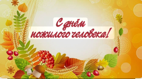 "Живу, горжусь и праздную с тобой" праздничная программа, посвященная Дню образования Республики Адыгея