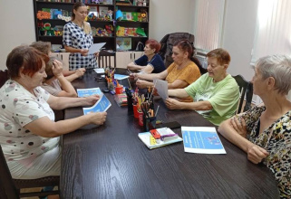 «День качества»