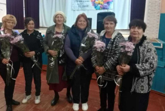  Праздник любви и заботы