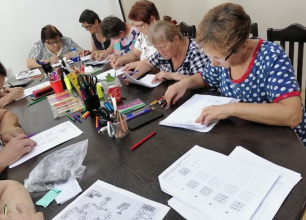  "Морской бой на новый лад"