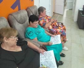 Социально-педагогическое занятия