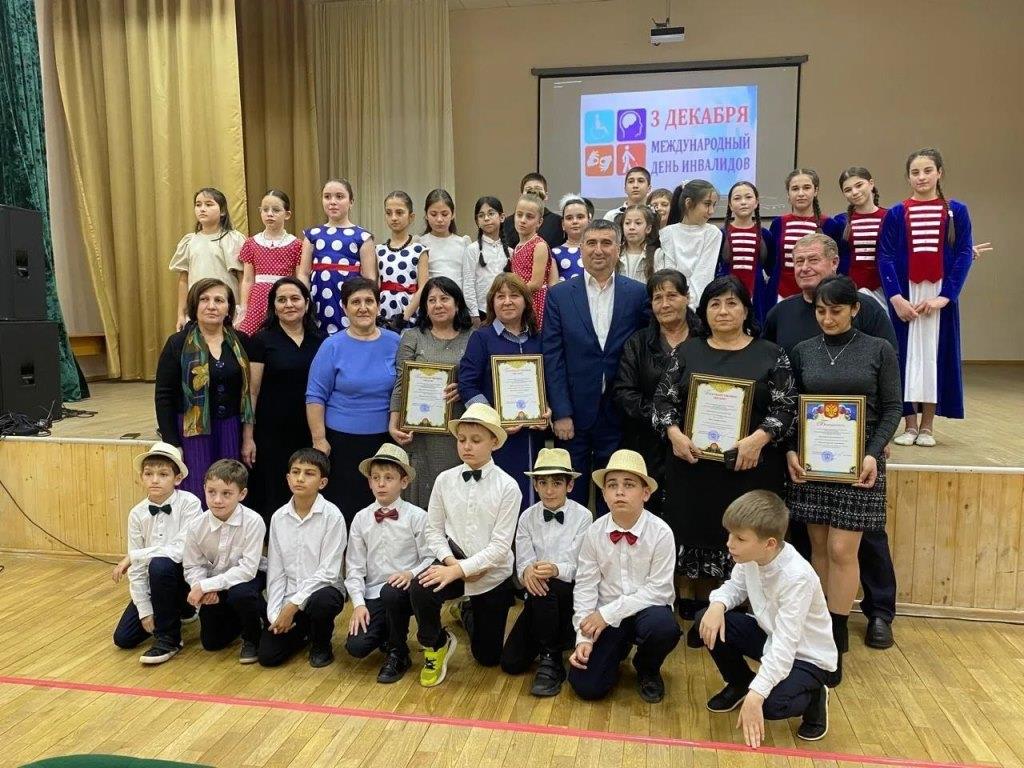 3 декабря во всем мире отмечают Международный день инвалида