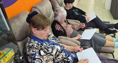 Психолого-педагогические занятия, которые способствуют развитию личностных и социальных навыков у участников