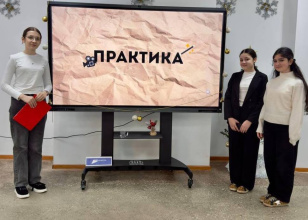 Из зрителей — в создатели!