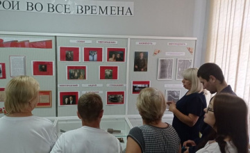В Гиагинском краеведческом музее прошла экскурсия