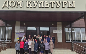 В Красногвардейском районе состоялся замечательный день для старшего поколения