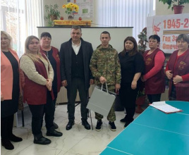 «Во имя жизни на земле» 
