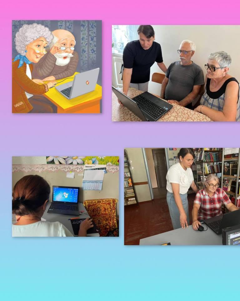 Компьютерная грамотность для старшего поколения