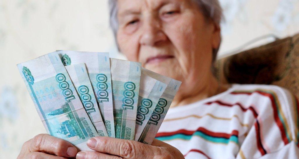 Как узнать размер назначенной пенсии?