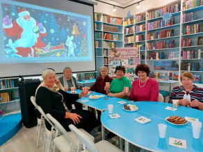 Новый год в кругу друзей и книг