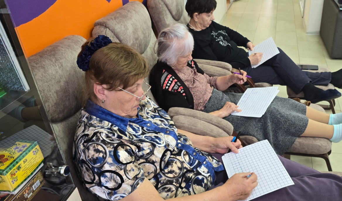 Психолого-педагогические занятия, которые способствуют развитию личностных и социальных навыков у участников