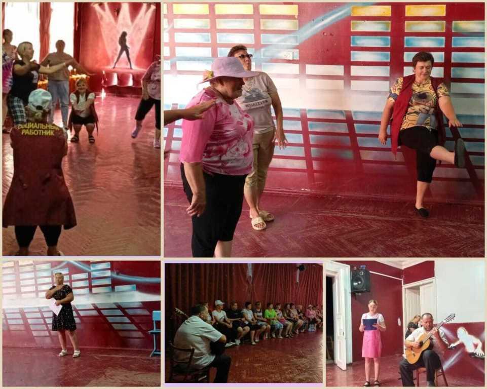  Программа «Активное долголетие»