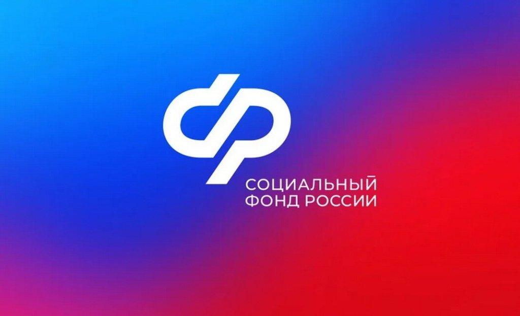 Можно ли снять пенсионные накопления на пенсии?