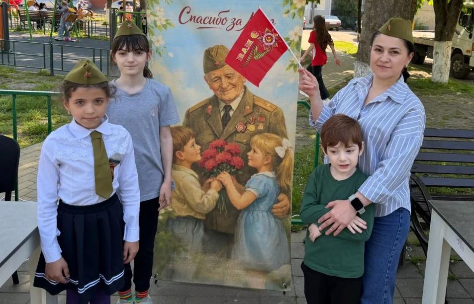 В честь праздника Дня Победы в Центре культуры прошло мероприятие с насыщенной программой