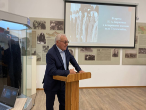 Тематический вечер "Дорогами судьбы"