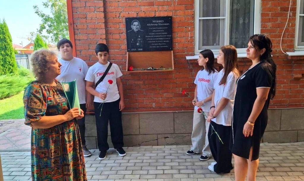  Помним. Чтим. Гордимся!