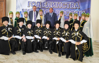 Торжественное открытие Года единства народов России