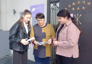 Акция «Мы одна страна — Россия!»