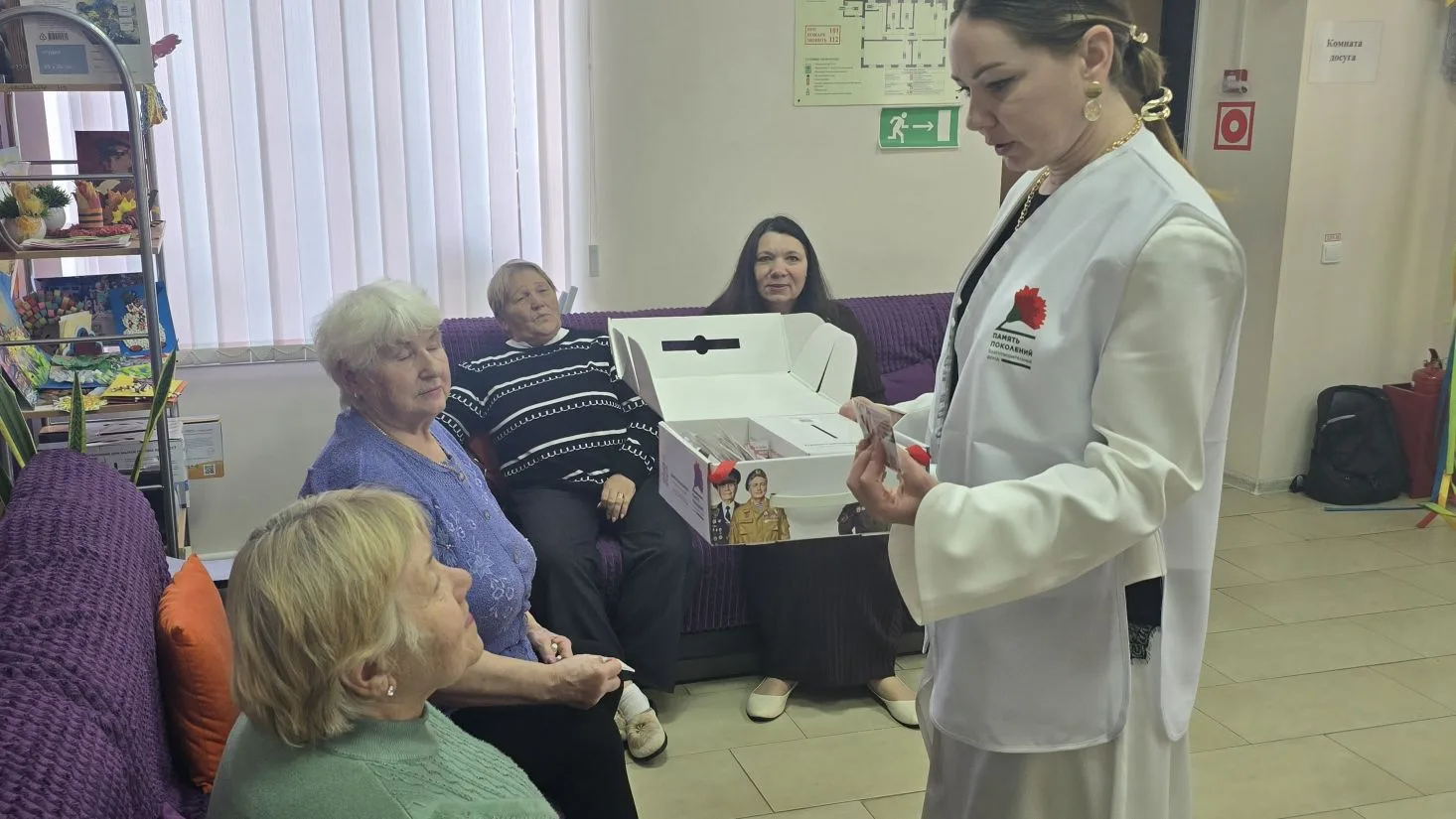 В Красногвардейском комплексном центре социального обслуживания населения проходит акция «Красная гвоздика»