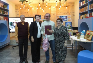 «С открытым сердцем и добрым словом»