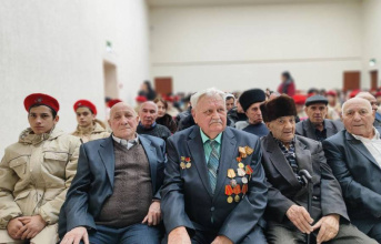 Большим мероприятием в Доме культуры а. Понежукай был дан старт Году Защитника Отечества в Теучежском районе!