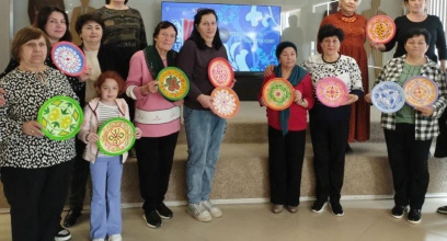 Вместе украшаем жизнь!