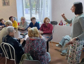 «Арт – терапия. Мандала»