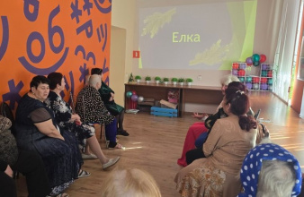 Увлекательное новогоднее занятие